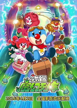 久久99热狠狠色一区二区